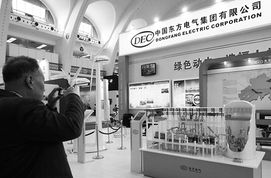 中国东方电气集团EPR三代核电机组仿真模型京城亮相，彰显自主创新硬实力