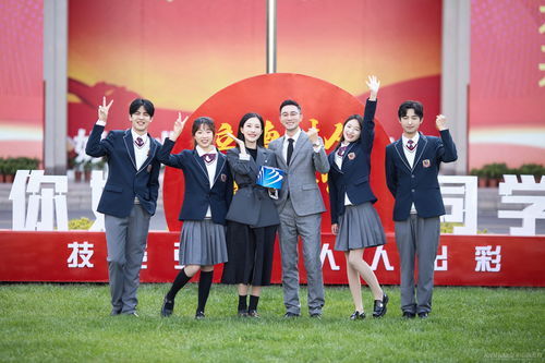 小年新程 以技术开发为舟，驶向梦想的彼岸